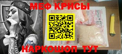 соль курить ск Волжский