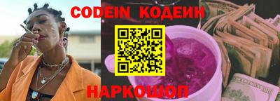 mdpv Волгодонск