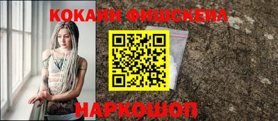 соль курить ск Волжский