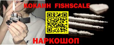 соль курить ск Волжский