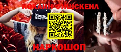 соль курить ск Волжский