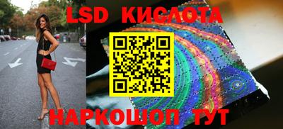 дурь Рыбинск