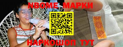 mdpv Волгодонск