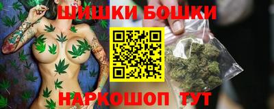 mdpv Волгодонск