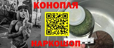 тгк Волжск