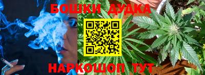 mdpv Волгодонск