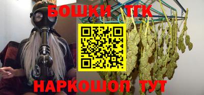 mdpv Волгодонск