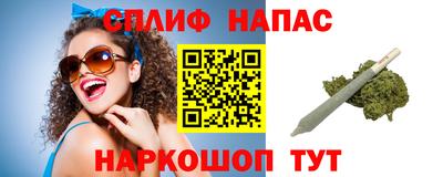 тгк Волжск