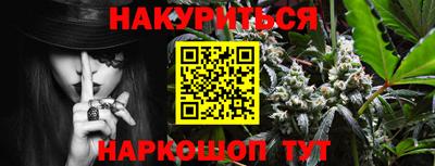 тгк Волжск