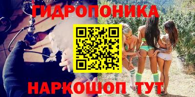 mdpv Волгодонск
