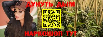 mdpv Волгодонск