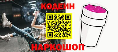 mdpv Волгодонск
