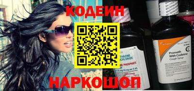соль курить ск Волжский