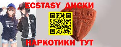 марки nbome Рязань