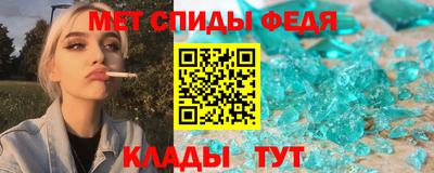 mdpv Волгодонск