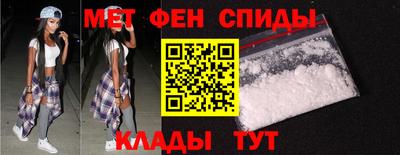 соль курить ск Волжский